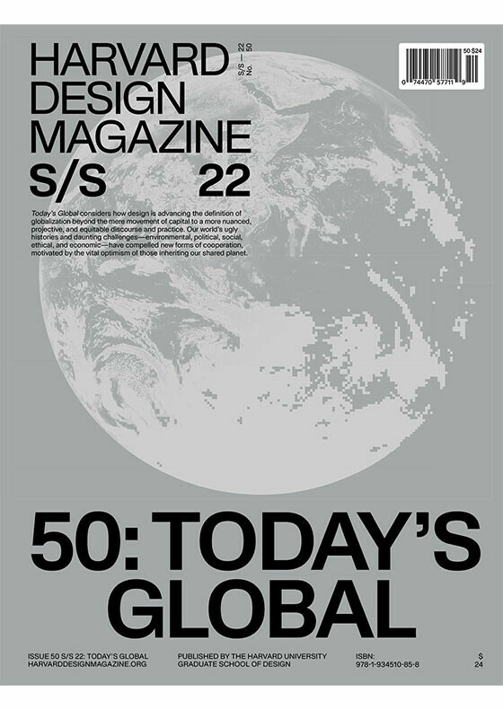 Cover of Harvard Design Magazine Issue 50