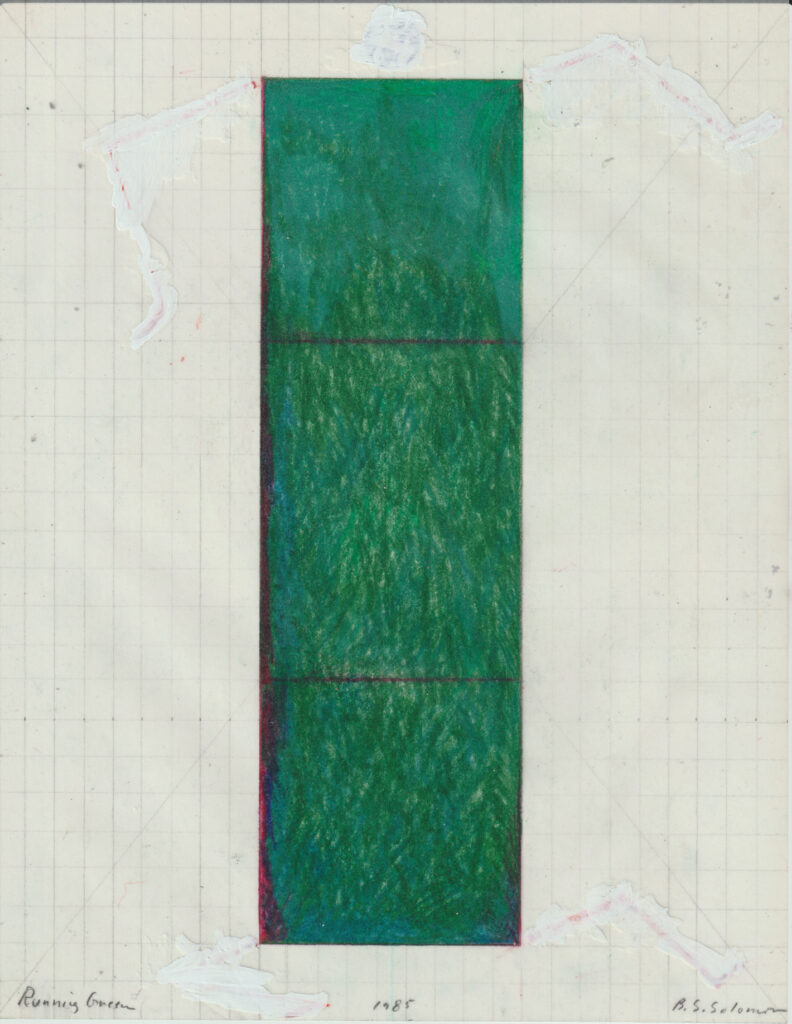 Drawing of a dark green rectangle against a white background