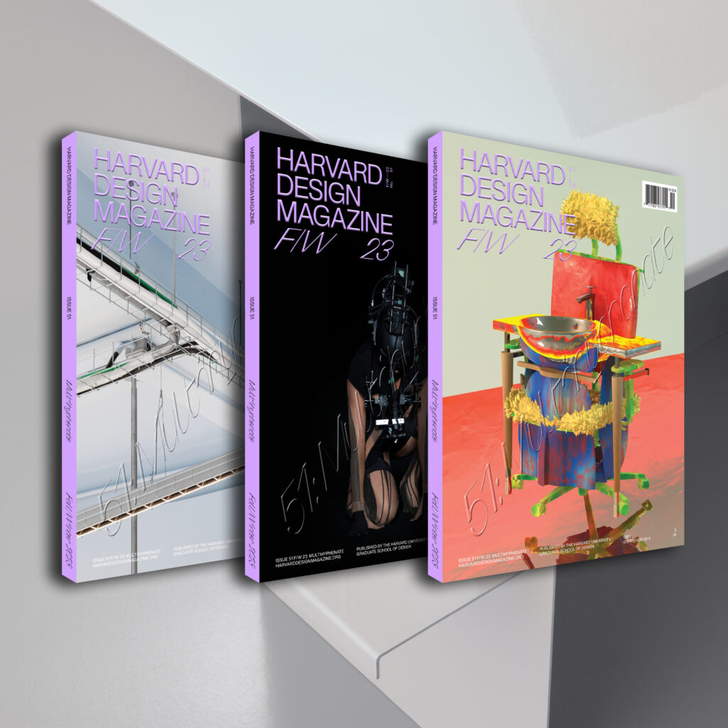 three different covers of Harvard Design Magazine 51 fanned on top of each other on a neutral background