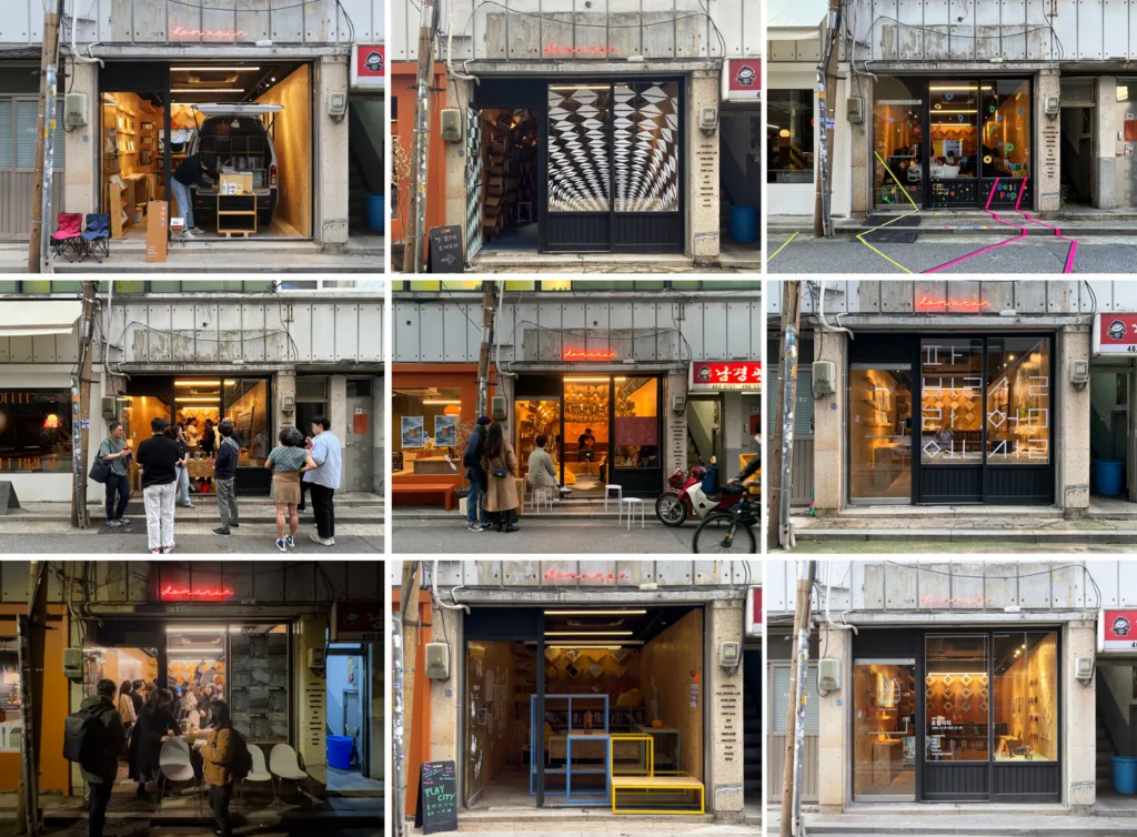 A grid of photographs showing the same storefront but with a reconfigured interior in each shot 