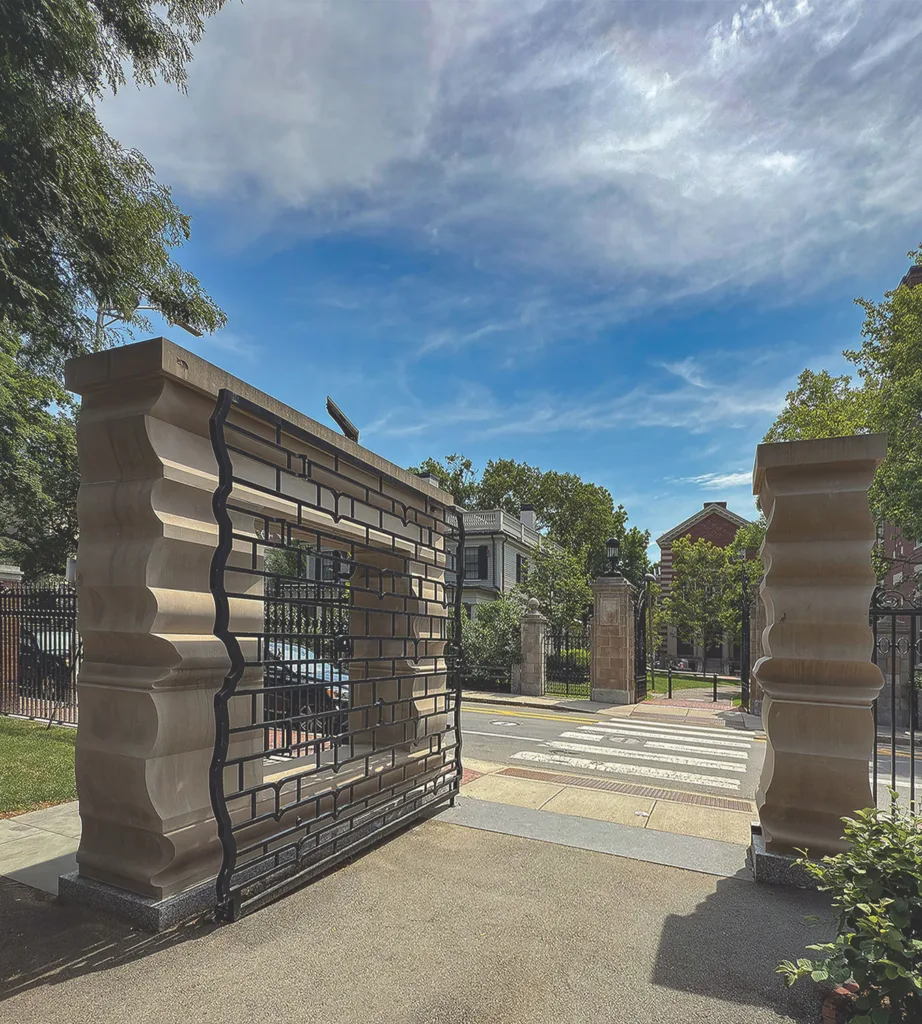 The Solomon Gate at Harvard Yard. 